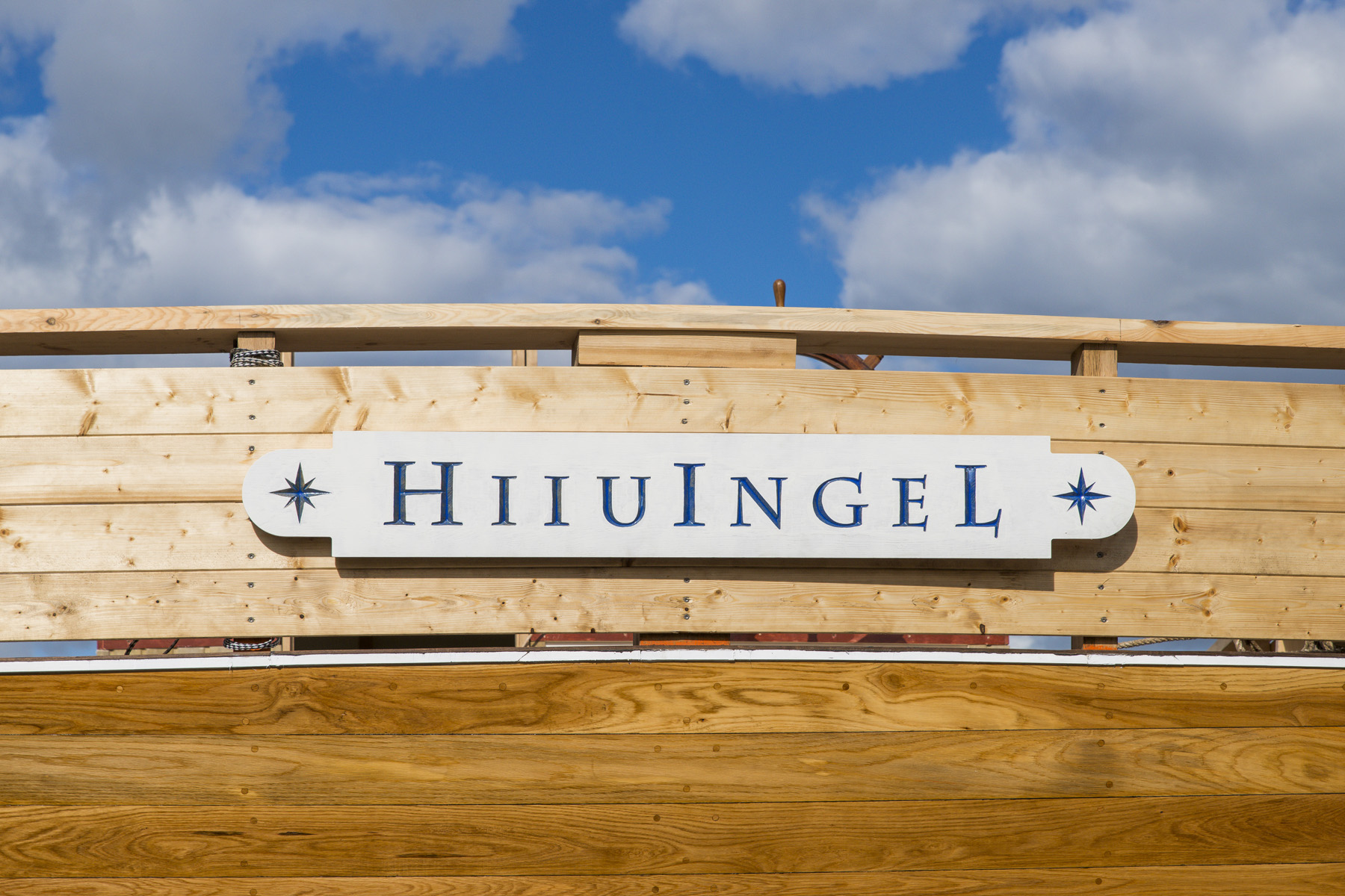 20170916-Halulaev-804.jpg - 16.09.2017. Halulaeva ristimine. Foto Mart Mõniste